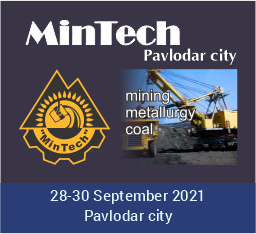 International Exhibition of Equipment & Technologies for Mining, Metallurgy and Coal-Mining Industries (Mintech)